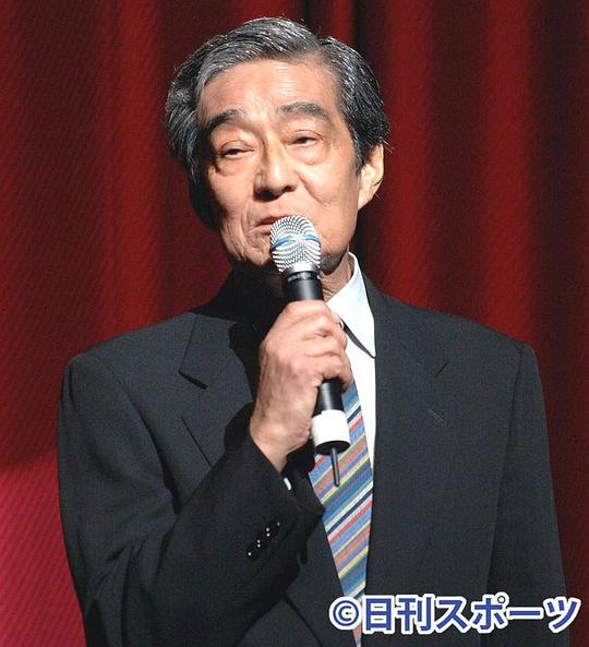 出目昌伸(导演)