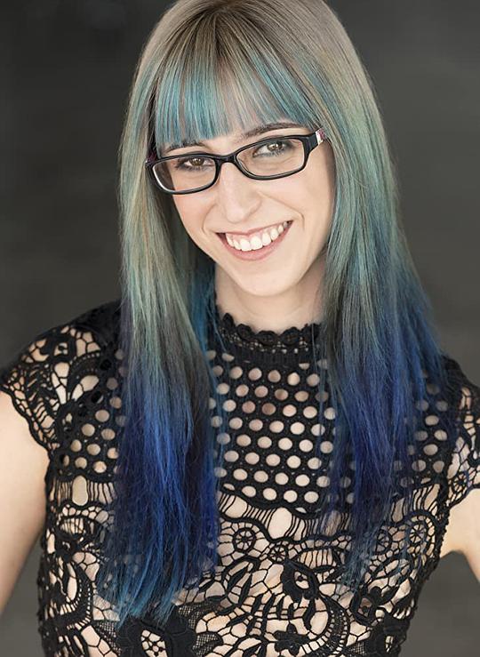 Erika Harlacher