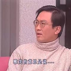 康殿宏