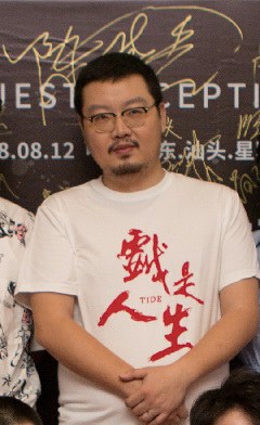 陈晓亮(导演)