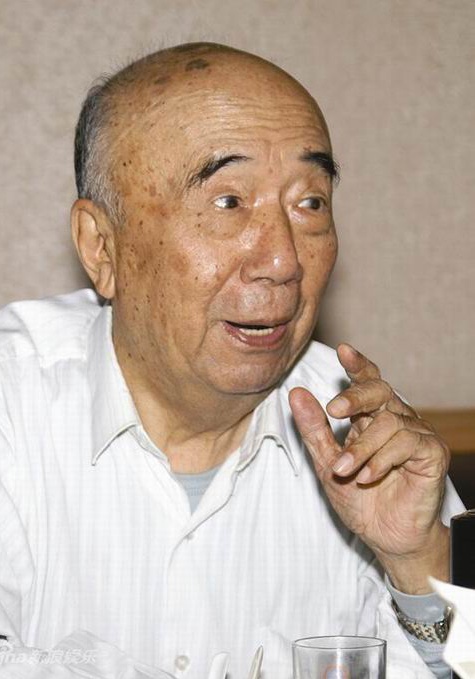 李丁