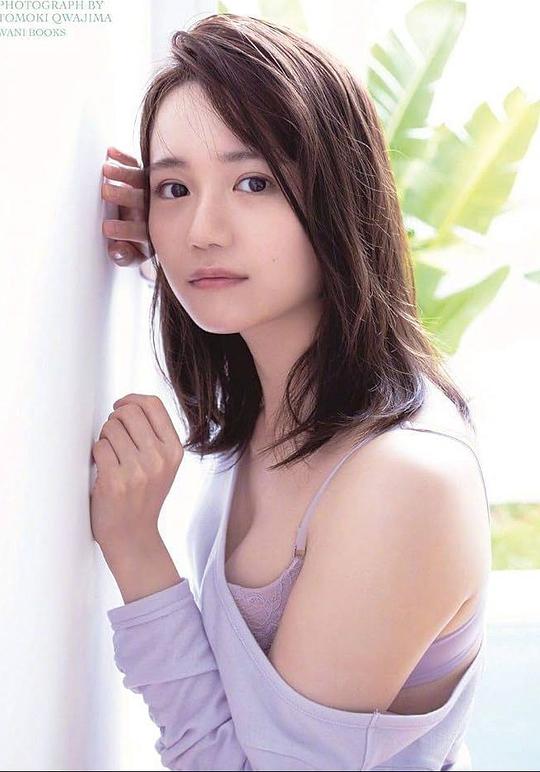 尾崎由香