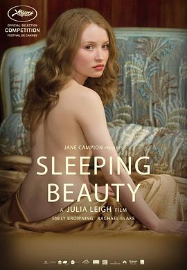 睡美人 Sleeping Beauty(2011)