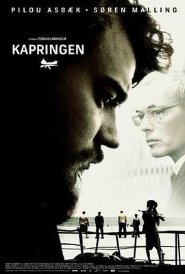 怒海劫运 Kapringen(2012)