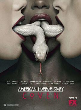 美国恐怖故事 第三季 American Horror Story Season 3(2013)