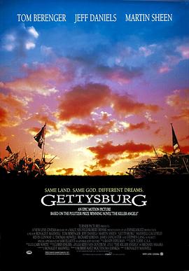 葛底斯堡 Gettysburg(1993)