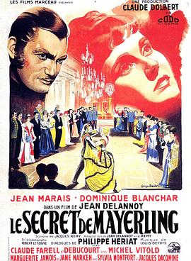 梅耶林的秘密 Le secret de Mayerling(1949)