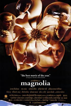 木兰花 Magnolia(1999)