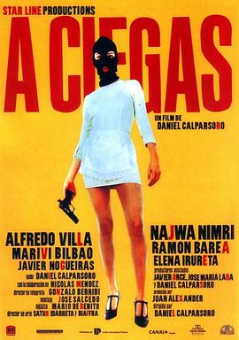 盲目 A ciegas(1997)