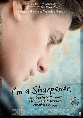 削笔工匠 I'm a Sharpener(2013)