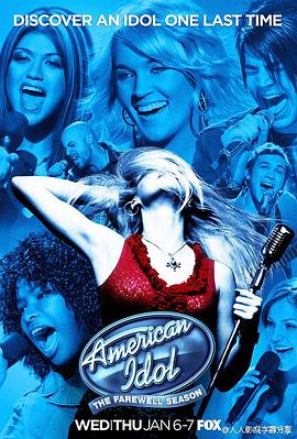 美国偶像 第十五季 American Idol Season 15(2016)