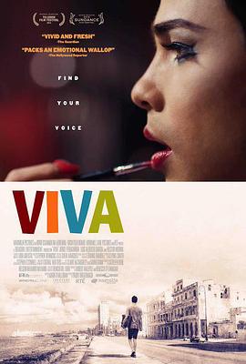 维瓦 Viva(2015)