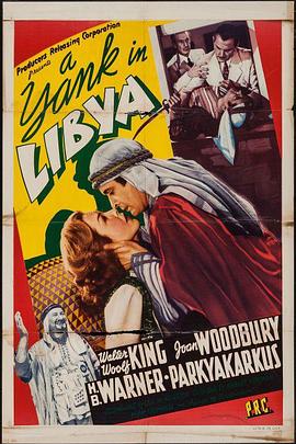 一个美国人在利比亚 A Yank in Libya(1942)