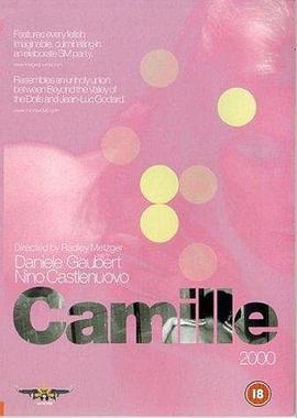 茶花女2000 Camille 2000(1971)