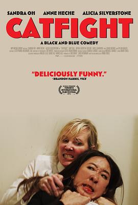 女斗 Catfight(2016)