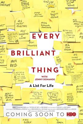 每一件美好的小事 Every Brilliant Thing(2015)