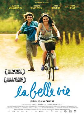 美好的生活 La belle vie(2014)