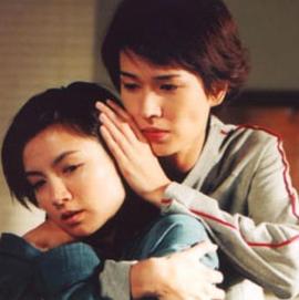 29岁的忧郁，30岁的天堂 29歳の憂うつ パラダイスサーティー(2000)