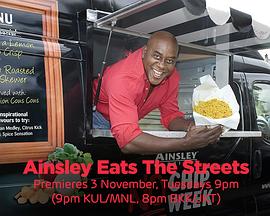 街头美食通 第一季 Ainsley Eats The Streets Season 1(2015)