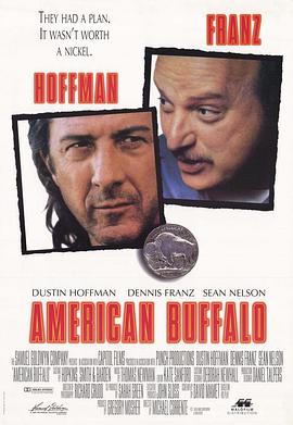 美国野牛 American Buffalo(1996)