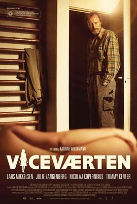 看门人的童话 Viceværten(2012)