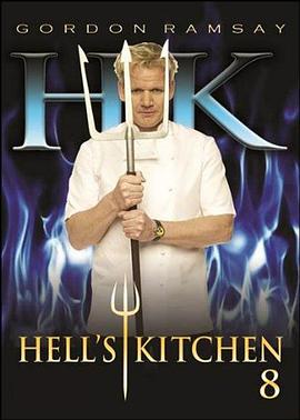 地狱厨房(美版) 第八季 Hell's Kitchen Season 8(2010)