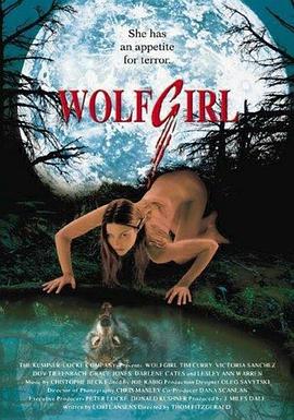 狼女 Wolf Girl(2001)