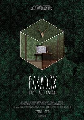 锈湖 Paradox: A Rusty Lake Film(2018)