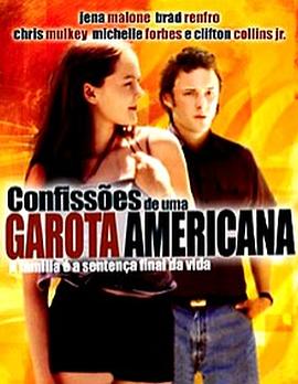 美国女孩 American Girl(2003)