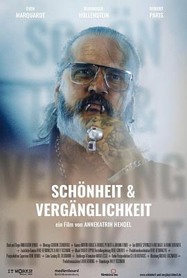 美与瞬间 Schönheit & Vergänglichkeit(2019)