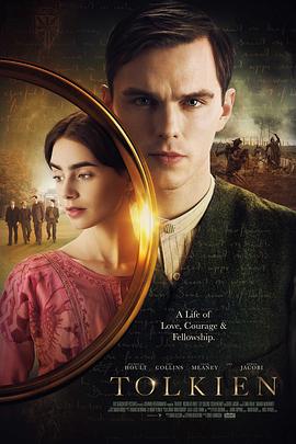 托尔金 Tolkien(2019)