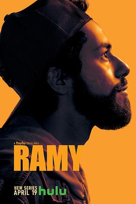 拉米 第一季 Ramy Season 1(2019)