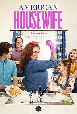 美式主妇 第四季 American Housewife Season 4(2019)