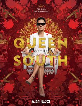 南方女王 第一季 Queen of the South Season 1(2016)