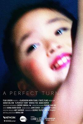 完美转身 A Perfect Turn(2019)