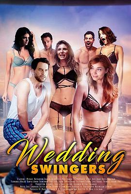 WEDDING SWINGERS(2018)