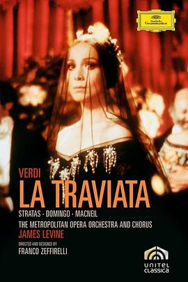 茶花女 La Traviata(1982)