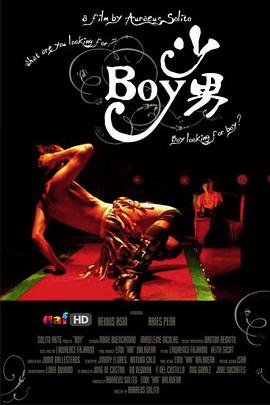 少男 少男 Boy(2009)