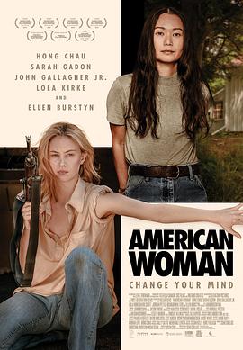 美国女人 American Woman(2019)