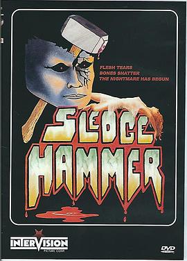 巨锤惊魂 Sledgehammer(1983)