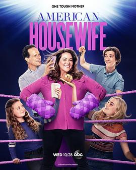 美式主妇 第五季 American Housewife Season 5(2020)