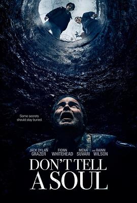 别告诉任何人 Don't Tell A Soul(2020)