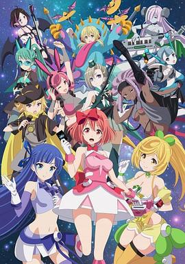 WIXOSS DIVA (A) LIVE(2021)