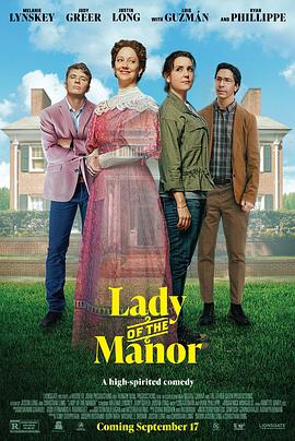 庄园夫人 Lady of the Manor(2021)