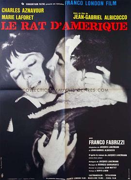 美国老鼠 Le rat d'Amérique(1963)