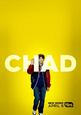 查德 第一季 Chad Season 1(2021)