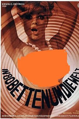 躺着周游世界 In 80 Betten um die Welt(1976)