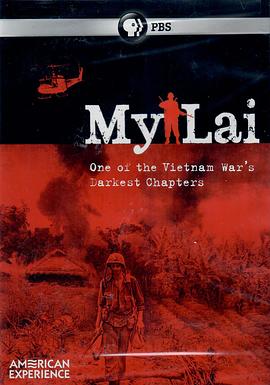 美莱 American Experience: My Lai(2010)