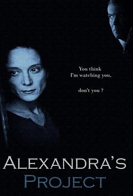 超完美复仇 Alexandra's Project(2003)