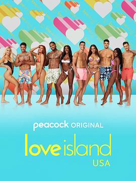 爱情岛(美国版) 第四季 Love Island Season 4(2022)